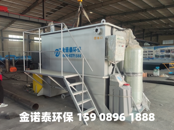 莱芜集成式一体化净水器