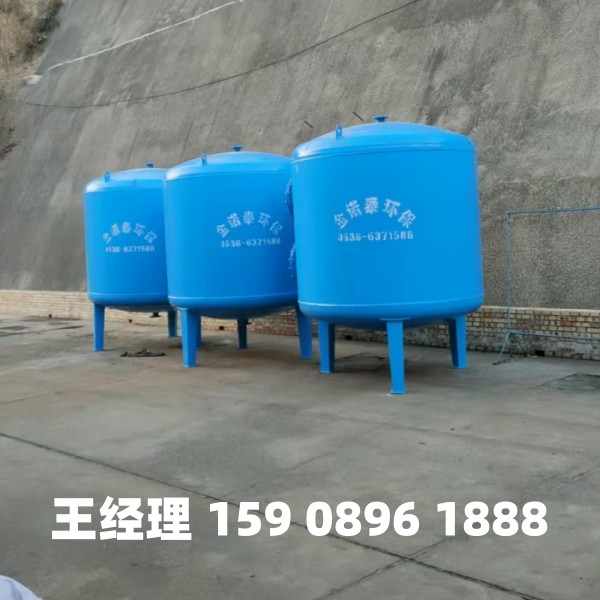 莱芜多介质过滤器