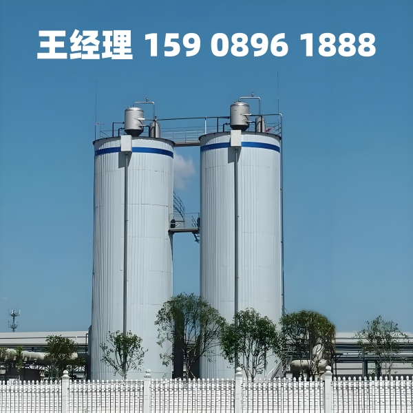 莱芜厌氧反应器